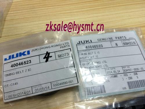 Juki Original new, JUKI 20702080 IC BELT, 40046523 TIMING BELT Z IC